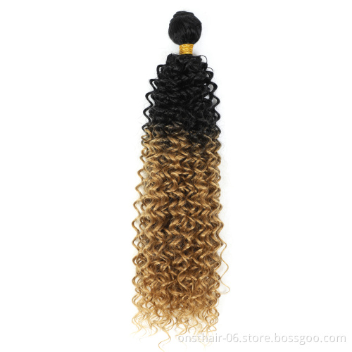MYZYR 100 Gram/Piece8inch ~30inch Kinky Curly Hair weaving Black Color double machine weft Synthetic hair bundle